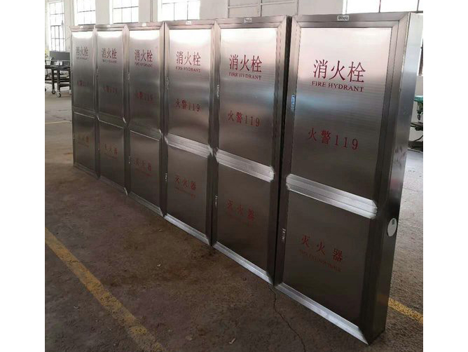 消火栓箱