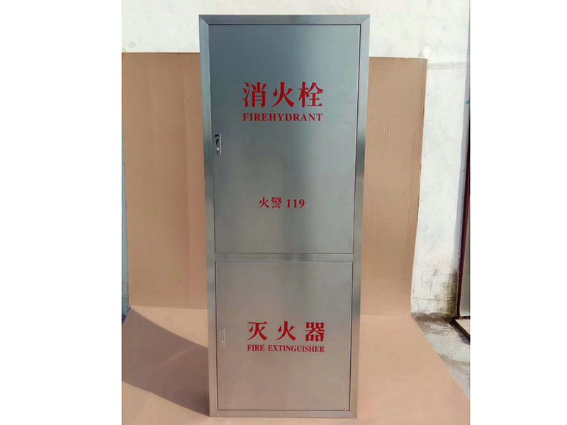 消火栓箱